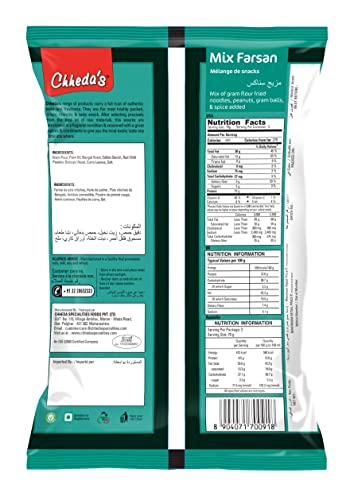 Image of Chheda's - Salt N Pepper Banana Chips (350 Gm) and Mix Farshan (300 Gm) | Banana Wafers | Indian Namkeen | Tasty Snacks | Ready to Eat - Combo Pack