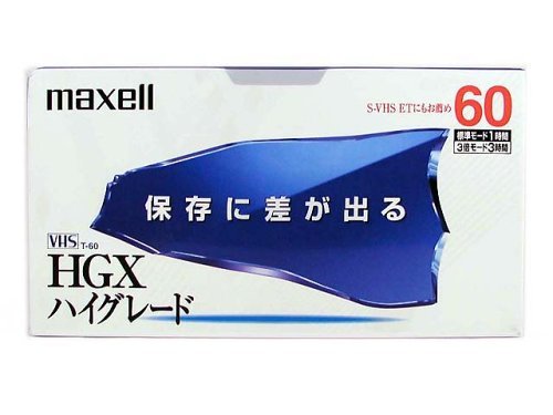 その他 maxell T-60RX(AV) maxell T-60RX(AV)