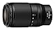 NIKON NIKKOR Z 70-180mm f/2.8