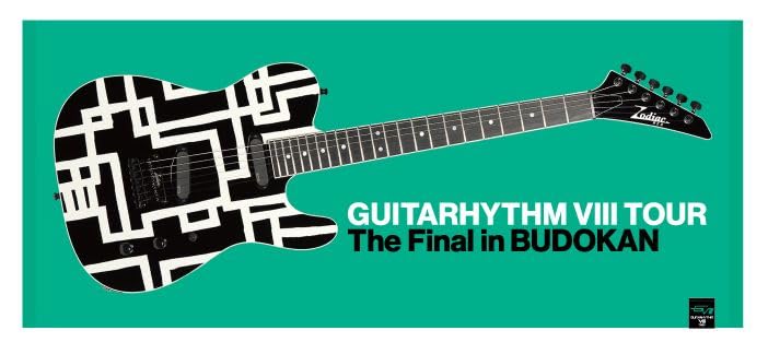 Amazon.co.jp: 布袋寅泰 2025 GUITARHYTHM VIII TOUR -The Final in