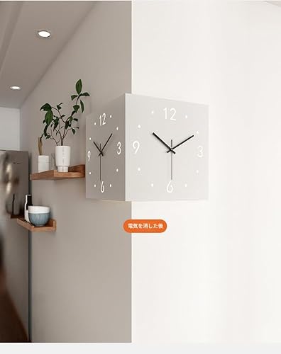 NYHGOXM 両面壁掛け時計 コーナー時計 サイレントデザイン 電波式自動時刻同期 26cm ホワイト リビングルーム/寝室 壁掛け装飾時計 (ホワイト,光とともに) [2]