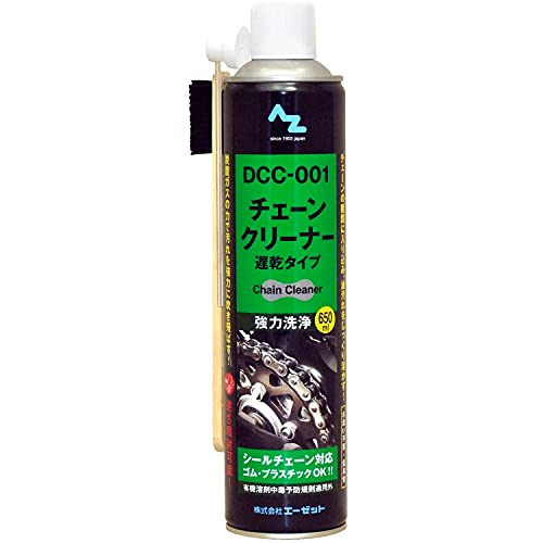AZ(G[[bg) DCC-001 ̓`F[N[i[ 650ml (650ml×1{)