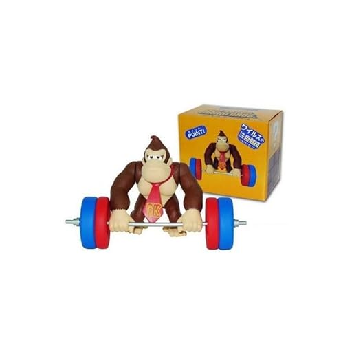 MARUKATSU Figura de Gorila Levantador de Pesas – Muñeco Coleccionable Retro Estilo Gamer | Decoración Friki para Escritorio o Gimnasio | Regalo Original para Fans del Videojuego y Fitness | Ya disponible en tu tienda friki favorita! En mundofriki.es!