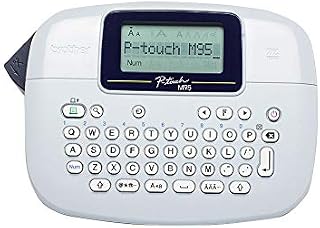 Brother PT-M95 Label Maker, P-Touch Label Printer, Handheld, QWERTY Keyboard, Up to 12mm Labels, Includes 12mm Black on White Tape Cassette