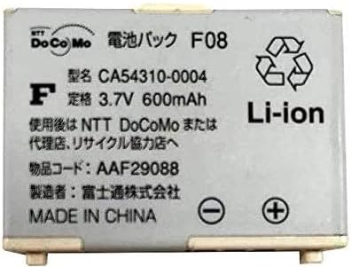 Amazon Amazon Co Jp 限定 Hcma Ntt Docomo ドコモ 電池パック F08 F702id F703i F704i対応 モバイルバッテリー 通販