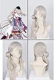 Cos Monde コスプレウィッグ 刀剣乱舞 今剣 ウィッグ コスプレ 小物・小道具(今剣)