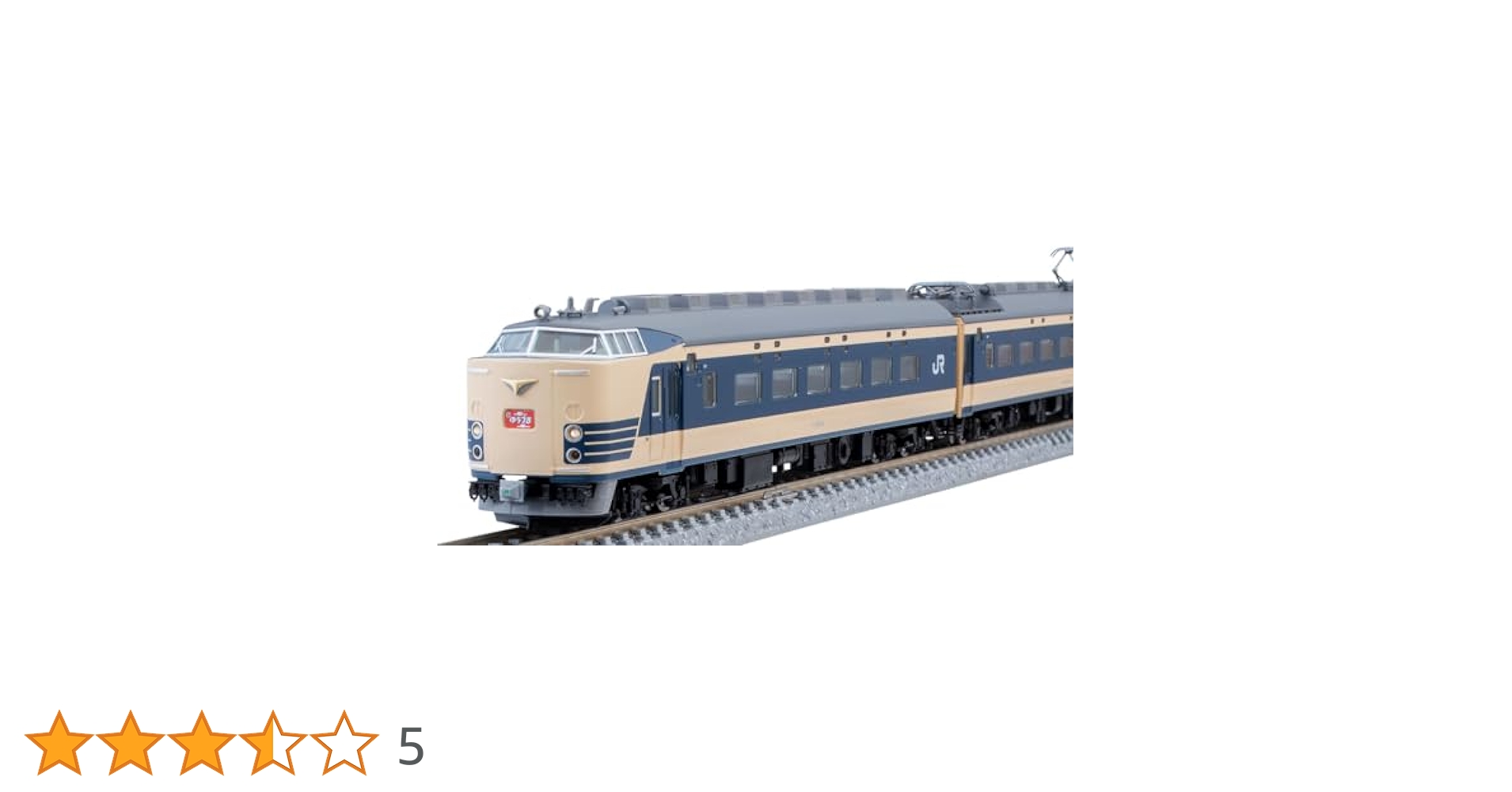 Amazon | TOMIX Nゲージ JR 583系 青森運転所 基本セット 98806