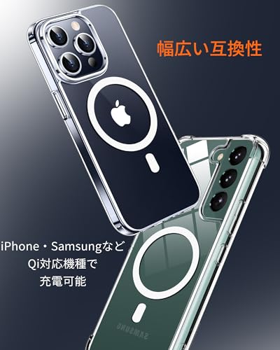 Aothey Magsafe シール リング 超薄型 防回転設計 Magsafe互換 マグセーフシール付き 通用 Magsafeアクセサリー対応 磁気増強 ワイヤレス充電対応 ホワイト4