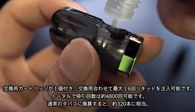Amazon | ZTOP電子タバコ vape ベイプ でんしたばこ スターター