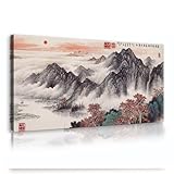 中国の風景 キャンバス壁画 山雲と春の葉画 アートワーク バスルームホールのダイニングルームインナーフレーム用の特大壁飾り 74x148cm