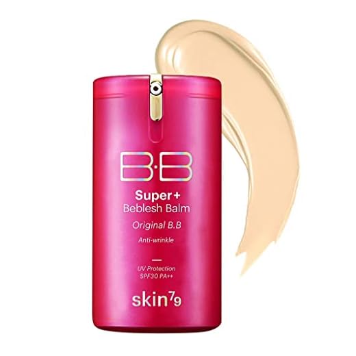 Skin79 Super Beblesh Balm BB Triple Funtions (Hot Pink) (japan import)