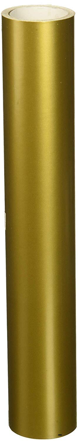 TESTSIEGER l BUNTE Magnetfolie magnetische PVC-freie Magnet Schreibtafel Folie | Testnote 1,4 | beschreibbar zuschneidbar | Rückseite selbstklebend | inkl.Kreidestift (gold, 90x60cm)
