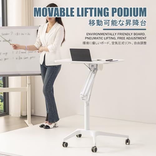 Mobilne podium – wielofunkcyjna mównica premium do sal lekcyjnych, konferencji, wesel i wydarzeń, stylowy biały design, łatwy do przenoszenia i konfiguracji, wszechstronny stojak głośnikowy