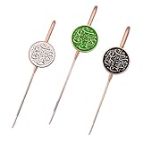 AzanClk Islamic Metal Bookmark with Arabic Calligraphy 'Rabbi Zidni Ilma'| Holy Quran Bookmark | Ramadan/Eid/Nikkah Gifts - 3 Pack Bundle