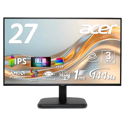 Amazon.co.jp: Acer モニター 27インチ IPS フルHD 144Hz 1ms(VRB) 非