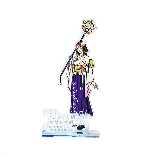 Amazon.co.jp: ファイナルファンタジーX アクリルスタンド ユウナ : ホビー