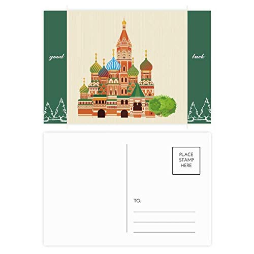 Cartes postales Russie : l'illustration symbole national à offrir aux voyageurs