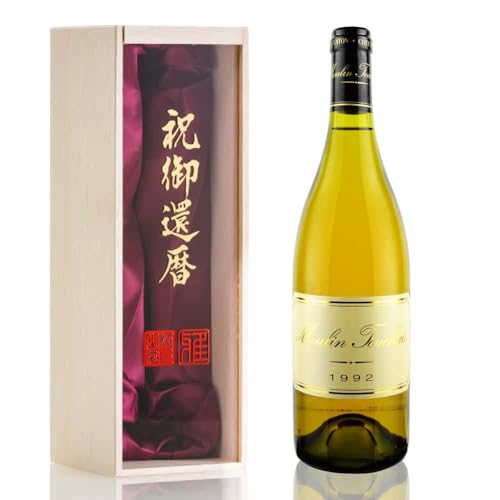 1992年 ワイン」の人気商品一覧 | 安い商品を通販サイトから探す