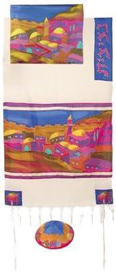 Yair Emanuel Tallit Talit Set with Kippa and Bag - Jerusalem Vista Colorful View Hand Painted in Color Woven Cotton and Silk (TWS-10)
