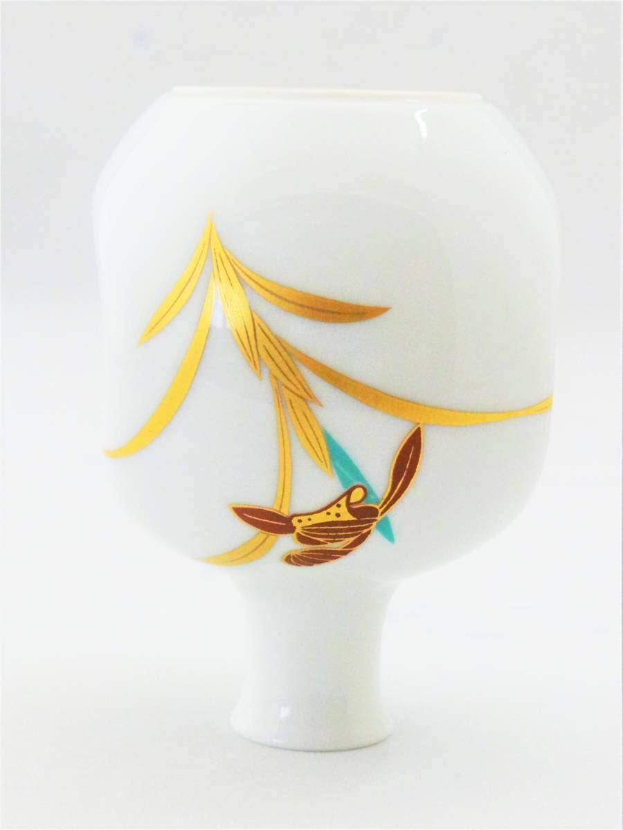 Amazon.co.jp: 有田焼 香蘭社 金彩 蘭絵 オーキッドレース 酒器揃 徳利