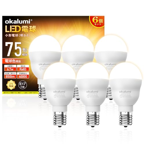 okalumi LED�d�� E17���� 75W�` �~�j�N���v�g���` �d���F 2700k 1080lm ���邢 �~�j�����v�`�d�� �f�M�ގ{�H���Ή� �����s�� ���^�d���^�C�v �����s�� 6�Z�b�g
