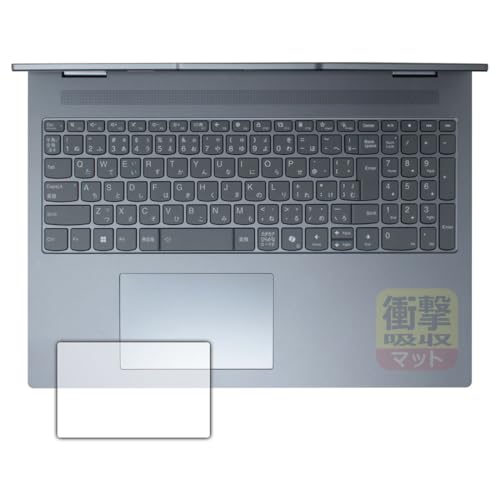 PDA�H�[ Lenovo IdeaPad 5/5i 2-in-1 Gen 10 (16�^) �Ή� �Ռ��z��[���˒ጸ] �ی� �t�B���� [�^�b�`�p�b�h�p] �ϏՌ� ���{��