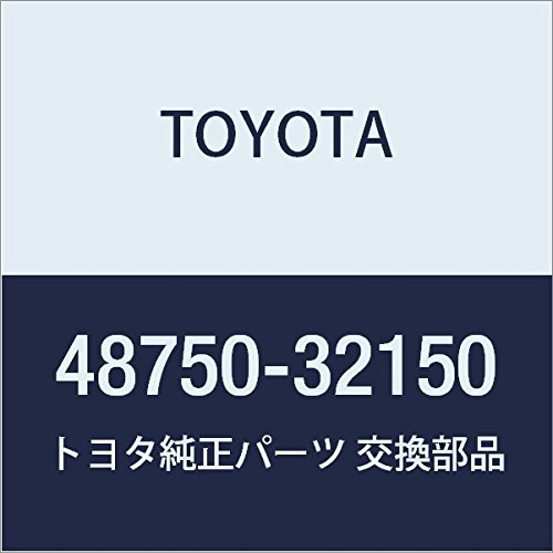 Amazon | TOYOTA (トヨタ) 純正部品 リヤサスペンション サポートASSY
