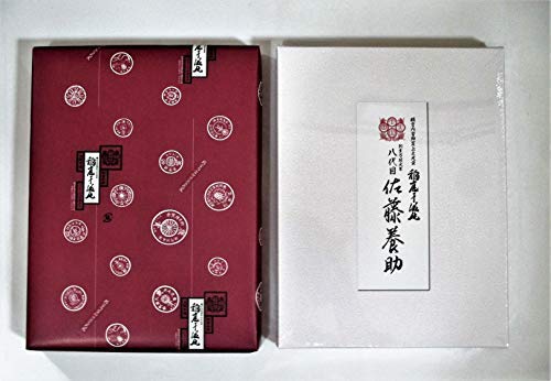 Amazon.co.jp: 稲庭うどん 佐藤養助稲庭干饂飩 WY30 紙化粧箱入