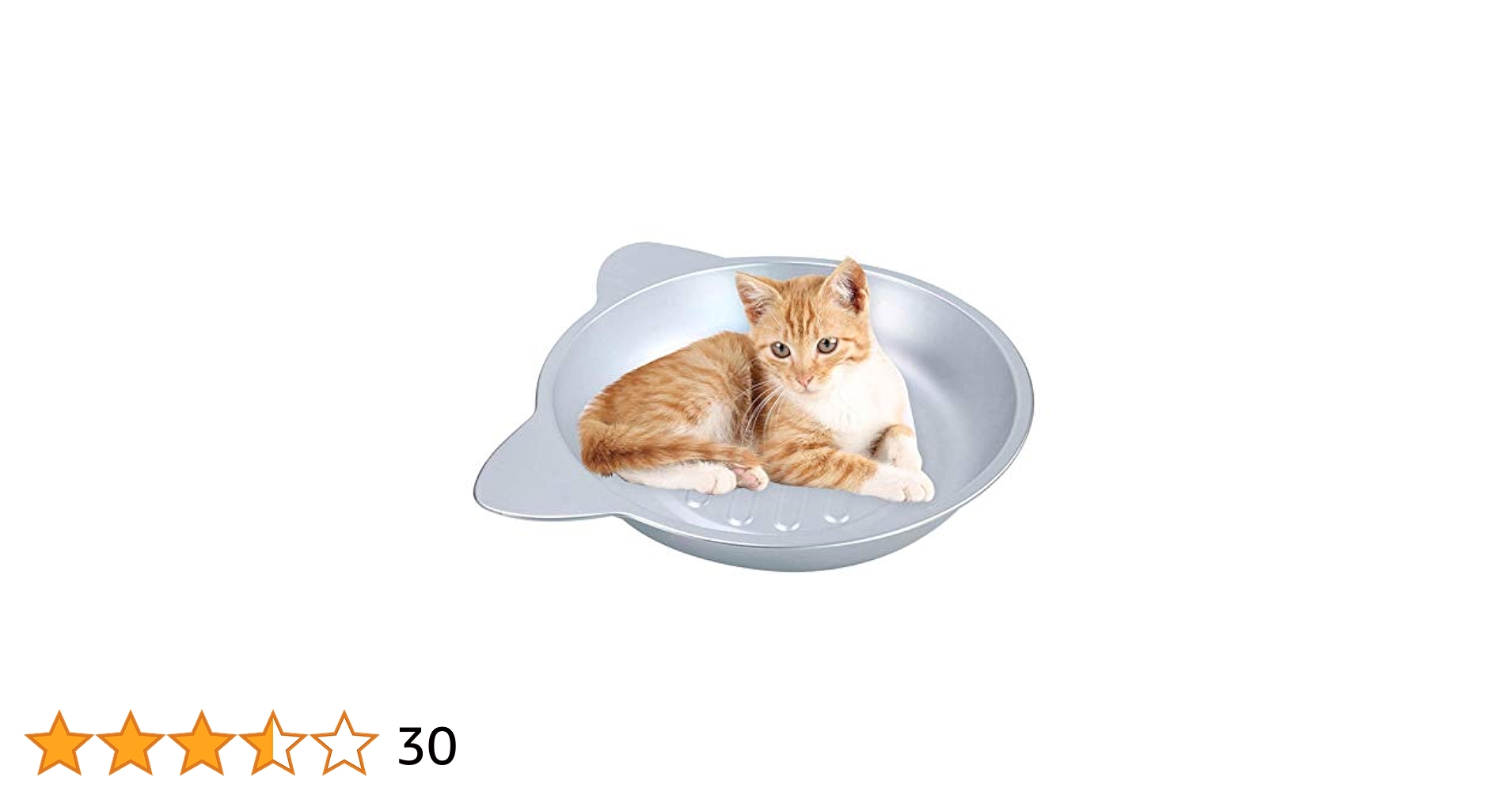 【タルー】pidan CAT BED 猫用ひんやり猫鍋ベッド　アルミニウム 楽天市場】pidan 猫用ベッド ひんやり猫鍋の通販