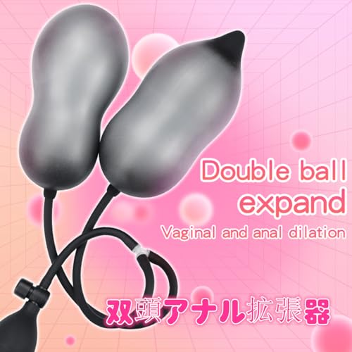 アナルプラグ アナポンプ 玉形 バルーンプラグインフレートプラグ 双頭ディルド 男性 女性用手動あなるぷらぐ 初心者 多用途 空気注入式 アナポンプ SM調教 シリコーン製-3ビーズ - 画像3