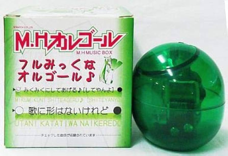 よみぃ オルゴール 3a082acb40365710ab89194a2585b7