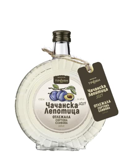 ALTER PFLAUMENBRAND"CHACHANSKA LEPOTICA" Troyan, 0,5 l, 7 J. Fass, Troyan, Bulgarien