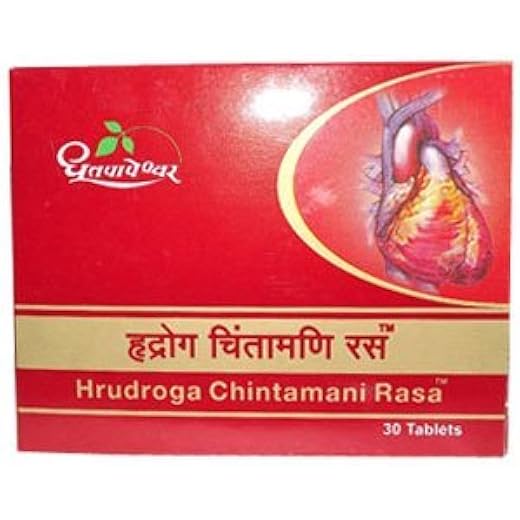 Chintamani Heart 50ml