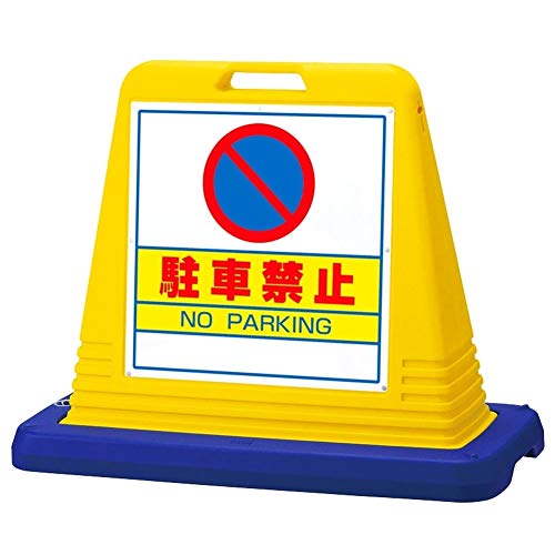 専用 ARABIA アラビア ディーラー サイン キューブ 非売品 専用 ARABIA アラビア ディーラー サイン キューブ 非売品