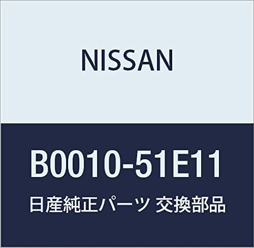 Ошибка b0010 nissan