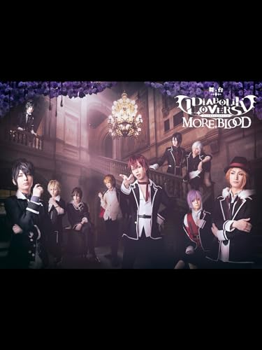 舞台『DIABOLIK LOVER