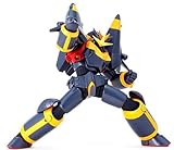 トップをねらえ! ガンバスター GUNBUSTER