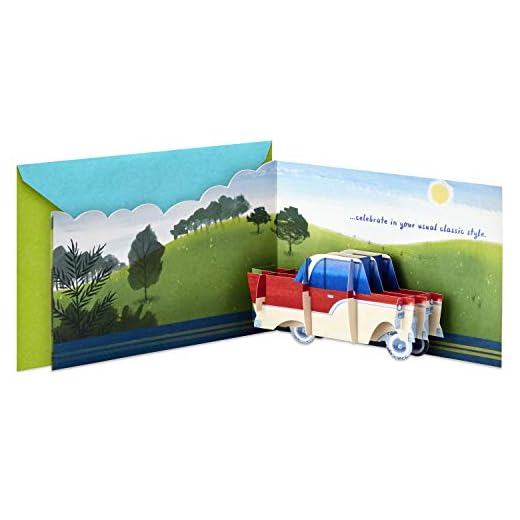 Hallmark Displayable Pop Up Birthday Card (Classic Car)