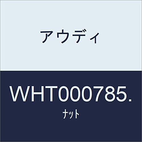 Amazon | アウディ ナット WHT000785. | ナット | 車＆バイク