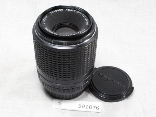 Pentax-M 100mm f/4.0 Lens