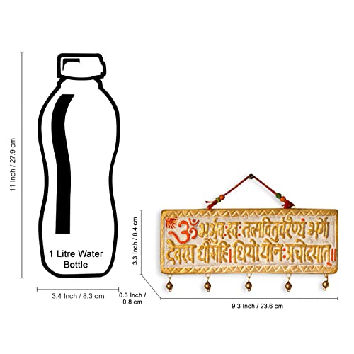 Image of ExclusiveLane Terracotta Gayatri Mantra Wall Hanging Wall Decor (23.6 cm X 0.7 cm X 8.3 cm, Handpainted, White) |Terracotta Decor Mantra Wall Hanging Decoration for Living Room Wall Decorative Hanging