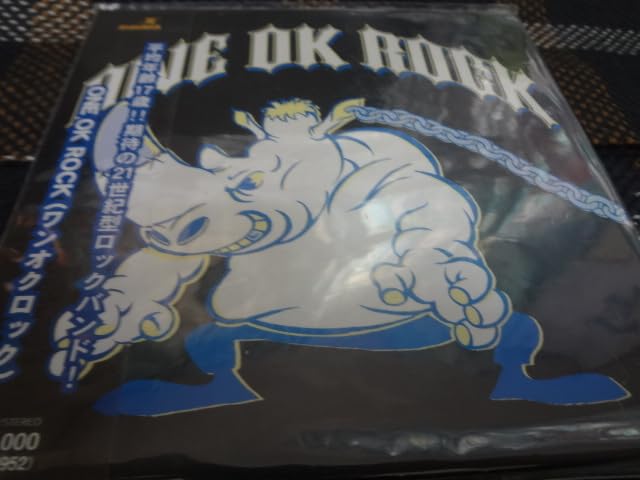 Amazon.co.jp: ☆ONE OK ROCK☆ インディーズ盤 CD : おもちゃ