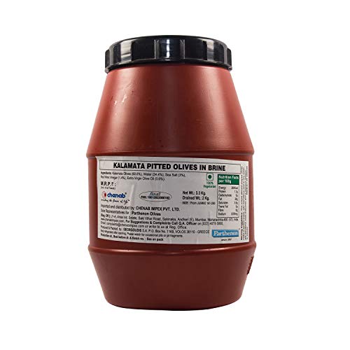Image of Dolce Vita Jumbo Pitted Kalamata Olives in Brine, 3300g | Drained Weight 2kg |