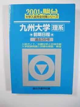 41GJeEx9AzL._UF350,350_QL50_.jpg