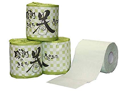 yӂ̋C݂܂gCbgy[p[PO܂Ƃߔzei ii v`Mtg   A z