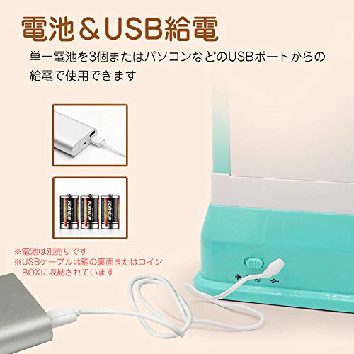 雑貨の国のアリス UFOキャッチャー クレーンゲーム の商品画像 4