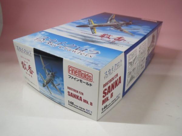 Amazon.co.jp: 67968 1/48 ロストック F2B 散香マークB スカイ クロラ