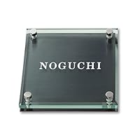Amazon.co.jp: 丸三タカギ ネームプレート 彫り込み済表札 ソリッド