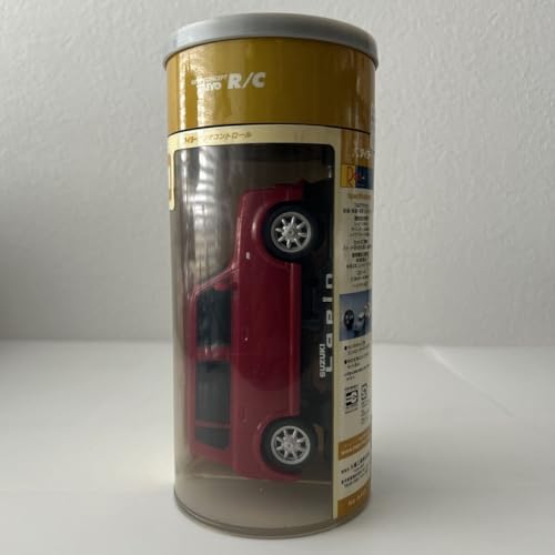 【未開封品】 ラジカン シルエイティ＆R32 セット タイヨー 未開封品】 ラジカン シルエイティ＆R32 セット タイヨー