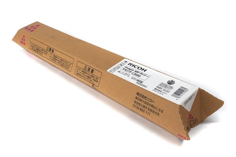 Amazon.co.jp: リコー imagio MP Pトナー タイプC3000 マゼンタ